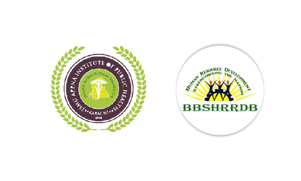 APPNA Institute of Public Health (AIPH) & BBSHRRDB logo