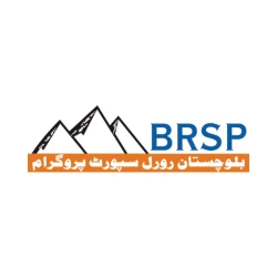 Balochistan Rural Support Programme (BRSP) logo